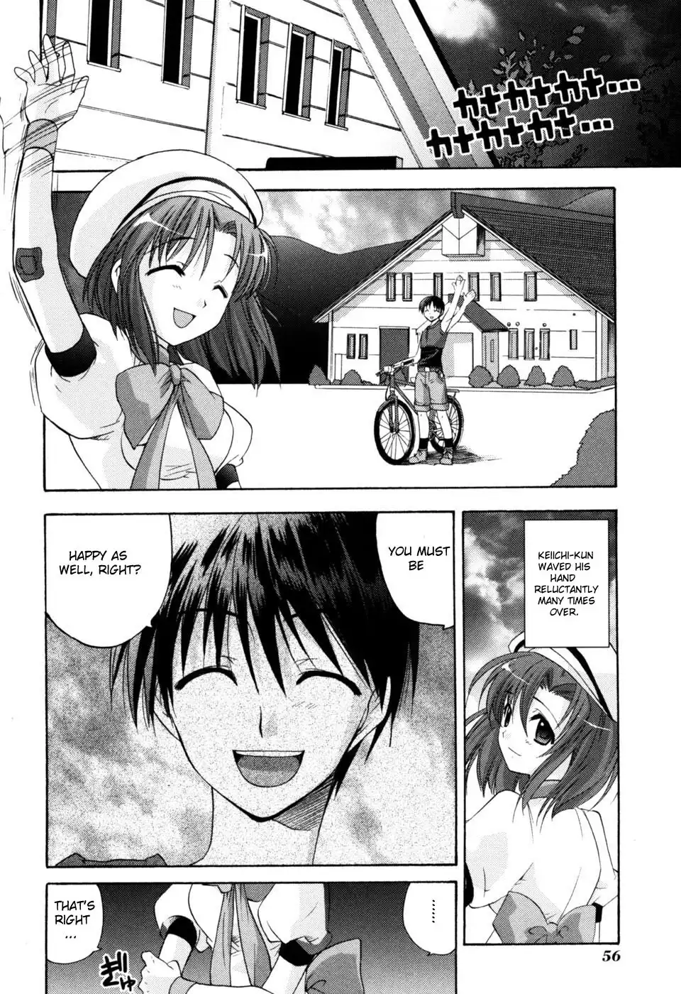 Higurashi no Naku Koro ni Kai - Tsumihoroboshihen Chapter 1 57